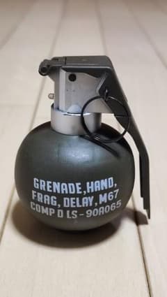 M67型手榴弾 レプリカのサムネイル