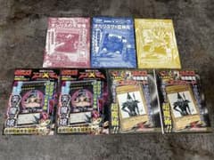 遊戯王 未開封 三幻神 ブラックマジシャン マジシャンギャル 高橋和希書き下ろし 遊戯王 未開封 三幻神 ブラックマジシャン マジシャンギャル 高橋和希