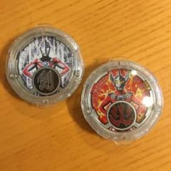 ルーブクリスタルのサムネイル