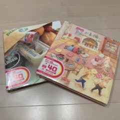 ナカバヤシ　アルバム　台紙のサムネイル
