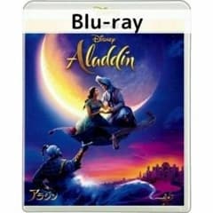 알라딘 (실사판) MovieNEX [순정 블루 레이 + 순정 케이스]