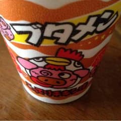 pyonkichiさん専用のサムネイル