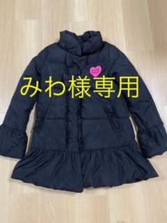 アースマジック  ダウンコートのサムネイル