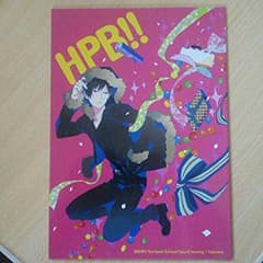 デュラララ！！ 同人誌 inumogのサムネイル