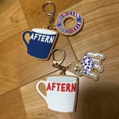 アフタヌーンティー　キーホルダー2個のサムネイル