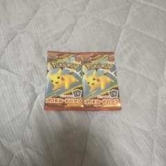 ポケモンカード マクドナルド プロモカードパック 2パックセットのサムネイル