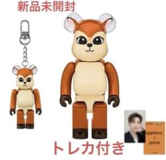SEVENTEEN BE@RBRICK JOSHUA 100% 400% 新品 - メルカリ