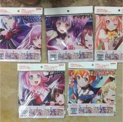 バンドリ ちりめん 風呂敷のサムネイル