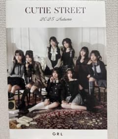 CUTIE STREET 2025 Autumn GRL カタログのサムネイル