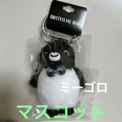 バースデイ バー Suicaペンギン マスコットキーホルダー - メルカリ