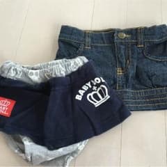 GAP&ベビードール 90セットのサムネイル