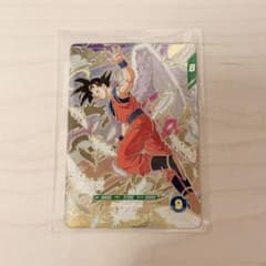 SDVP-020 孫悟空 ゴッドレア プロモ ドラゴンボールスーパーダイバーズ
