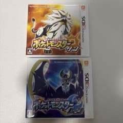3DS ポケットモンスター サン・ムーン 2個セット カビゴンGXカード付き