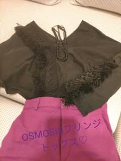 Osmosisフリンジトップス♡のサムネイル
