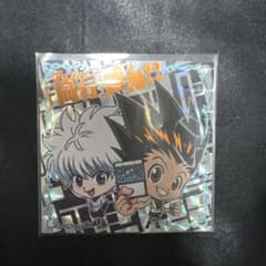 ゴン&キルア シール 限定ボトルカード付きのサムネイル