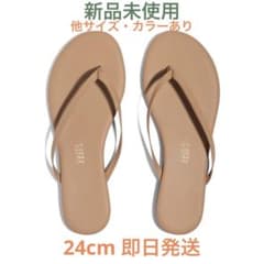 Tkees 新品未使用　即日発送　サンダル　ビーチサンダル　ベージュ　ブラウンのサムネイル