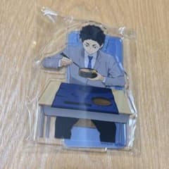 ハイキュー！！×ニッスイコラボ　限定品100個非売品アクリルスタンド　赤葦京治のサムネイル