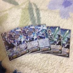 ヴァンガード ブラスター デッキパーツのサムネイル