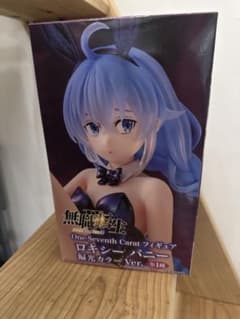 無職転生 ロキシー バニー 偏光カラーVer. フィギュアのサムネイル
