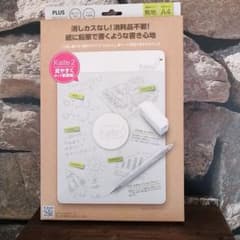 プラス クリーンノート Kaite2 A4 無地 KA-202P-JPのサムネイル