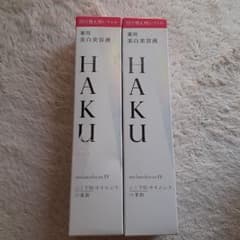 HAKU メラノフォーカスIV45 2本セット - メルカリ