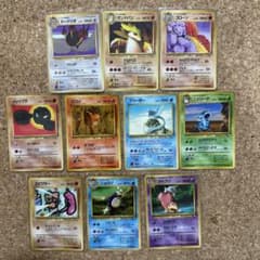 旧裏】ポケモンカードフリーザー 拡張シート クイックスターターギフト