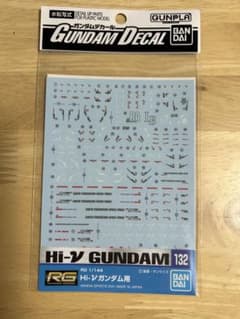 RG Hi-ν 건담 물 전사식 데칼 1/144 132②