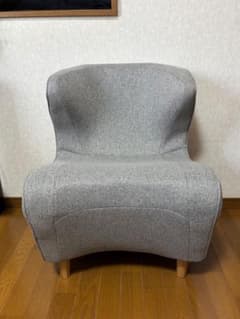 MTG Style Chair DC スタイルチェア　グレーのサムネイル