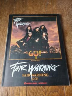 フェアウォーニング FAIR WARNING バンドスコア GO!のサムネイル