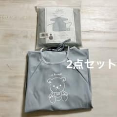 ra kuras お食事エプロン 長袖 2点セットのサムネイル