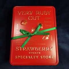 VERY RUBY CUT 空き缶のサムネイル