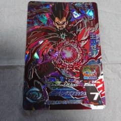 スーパードラゴンボールヒーローズ ベジータ王：ゼノ SH8-SEC2のサムネイル