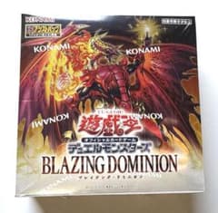 遊戯王OCG ブレイジングドミニオン 5BOX シュリンク付き 遊戯王 ブレイジングドミニオン 5BOXシュリンク付 - メルカリ