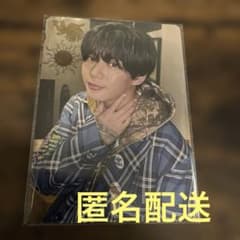 長尾謙杜 トレカ HARDWORKのサムネイル