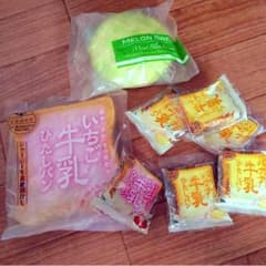 ♡ロンロン様専用♡のサムネイル