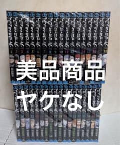미품 다수 야케 없음 블랙 클로버 1-36 권