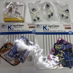 HUNTER×HUNTER 一番くじ グッズセット - メルカリ