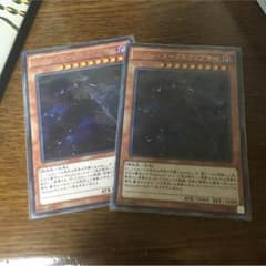 kozmo ダークエクリプサーのサムネイル