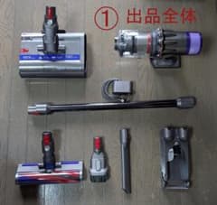 新価格:Dyson Digital Slim Submarine SV52 SUのサムネイル