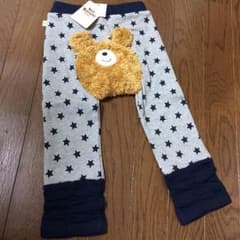 ミキハウス 新品 くま パンツ 90 値下げのサムネイル