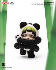 SKULLPANDA Lazy Panda ぬいぐるみペンダント - メルカリ