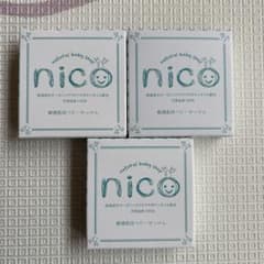 nico ベビーソープ 50gのサムネイル