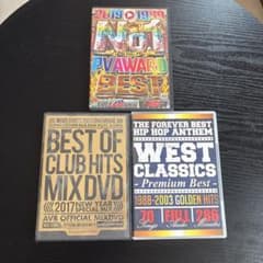 BEST OF CLUB HITS MIX DVD 2017のサムネイル
