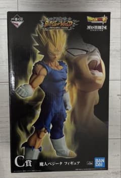 一番くじ ドラゴンボール C賞 魔人ベジータ - メルカリ