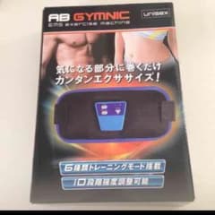 ダイエットベルトのサムネイル