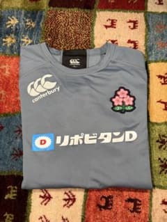 Canterbury 日本代表 ウォームアップウェア canterbury JAPAN代表 ウォームアップウェア XL - メルカリ