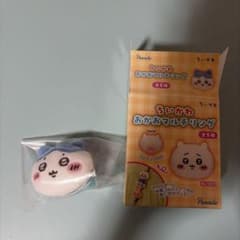 ちいかわ ハチワレ おかおマルチリングのサムネイル