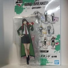 WIND BREAKER 윈드 브레이커 아크릴 스탠드
