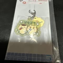 치이카와 이치 반 쿠지 ~ 어쩐지 혼코 치이카와의 탕 ~ F상 밤 만주 시사