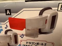 スカウター赤　バンダイナムコ正規品　非売品のサムネイル